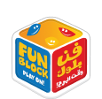 Fun Block UAE